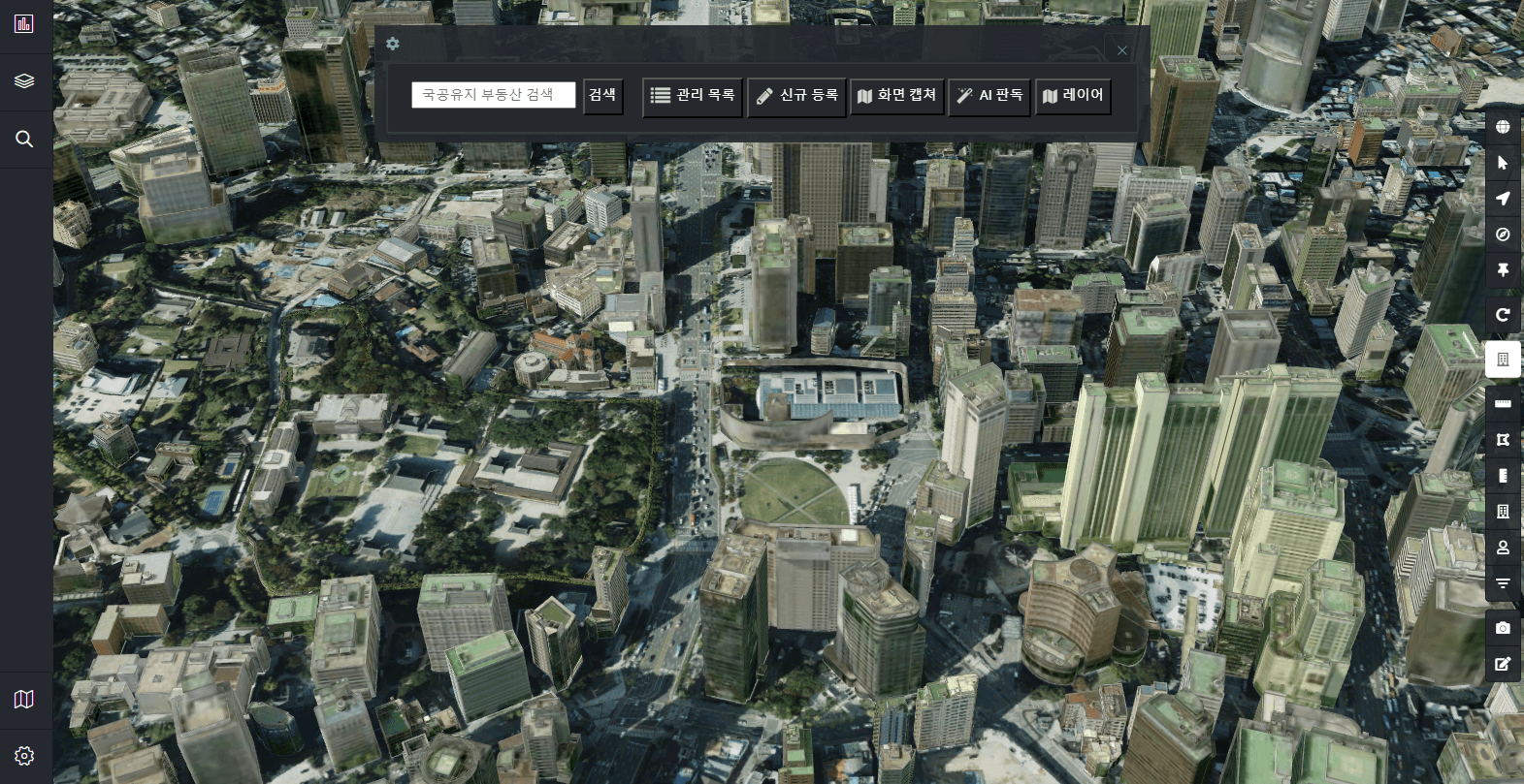 XDWorld 기반 국공유지 관리의 3D 지도 화면